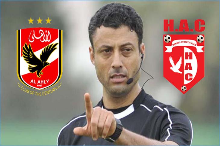 سرايري